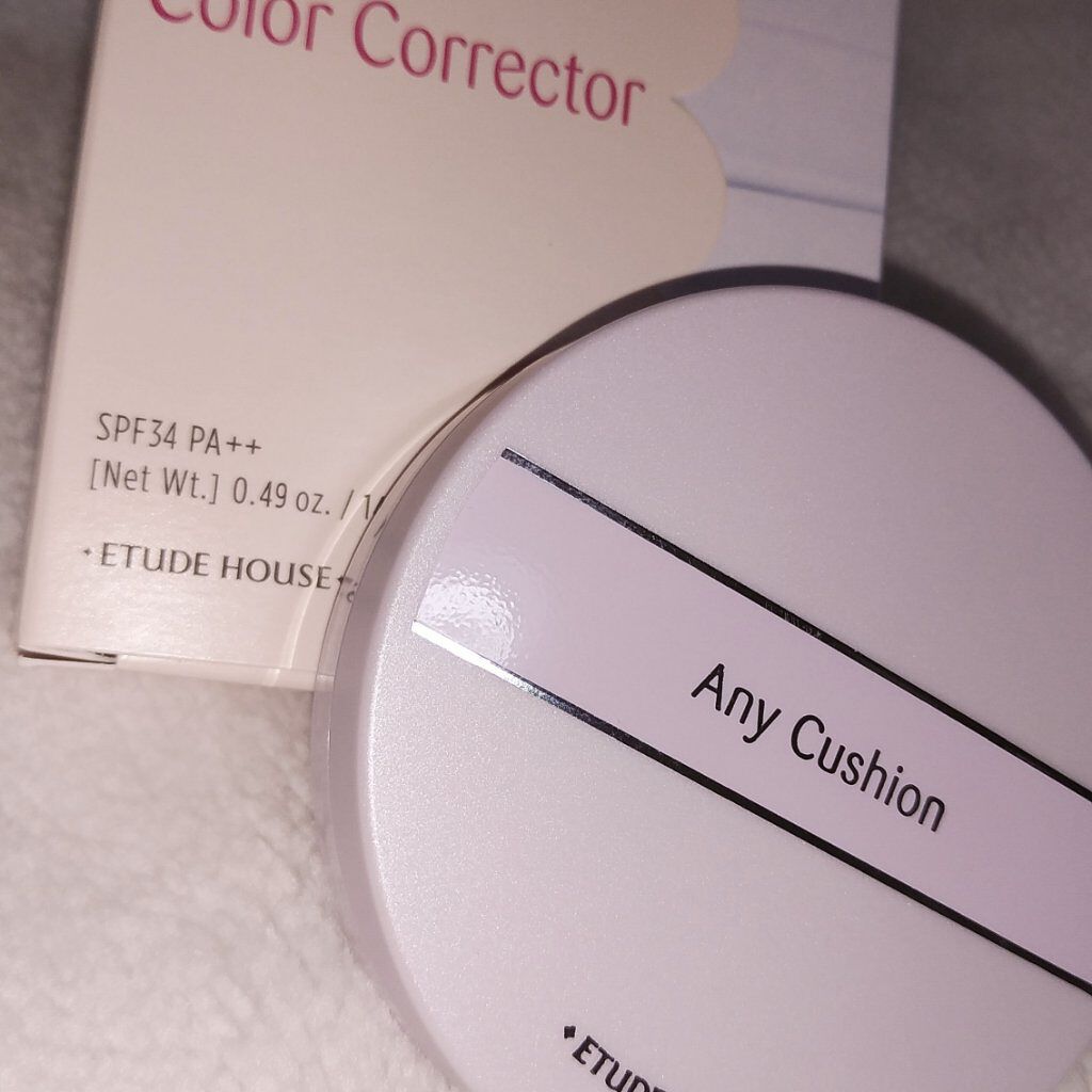 エニークッション カラーコレクター Lavender/ETUDE/化粧下地を使ったクチコミ（1枚目）