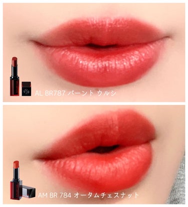 ルージュ アンリミテッド アンプリファイド ラッカー AL BR787/shu uemura/口紅を使ったクチコミ（3枚目）