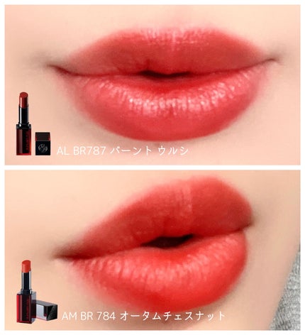 ルージュ アンリミテッドアンプリファイド マット/shu uemura/口紅を使ったクチコミ(3枚目)