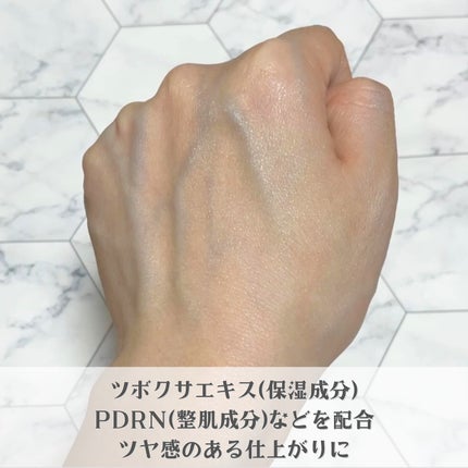 PDRNリジュビネイティングクリーム/Genabelle/フェイスクリームを使ったクチコミ(4枚目)