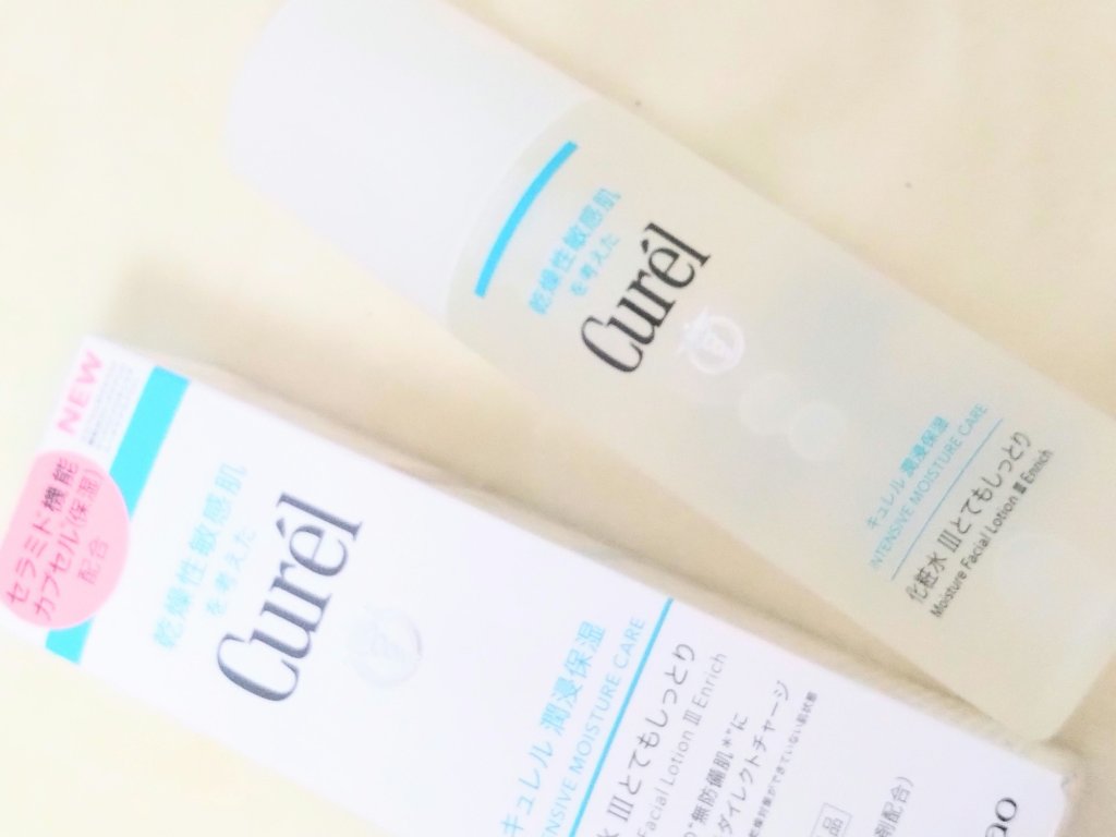 潤浸保湿 化粧水 III とてもしっとり/キュレル/化粧水を使ったクチコミ（3枚目）