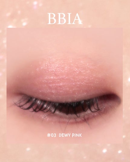 ラストグリッターハイライナー/BBIA/リキッドアイライナーを使ったクチコミ(6枚目)