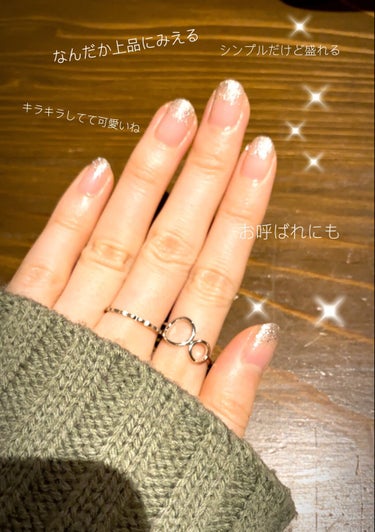 UR GLAM　COLOR NAIL SELECTION/U R GLAM/マニキュアを使ったクチコミ（2枚目）