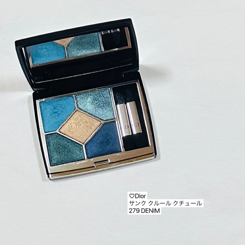 【旧】サンク クルール クチュール/Dior/アイシャドウパレットを使ったクチコミ(8枚目)