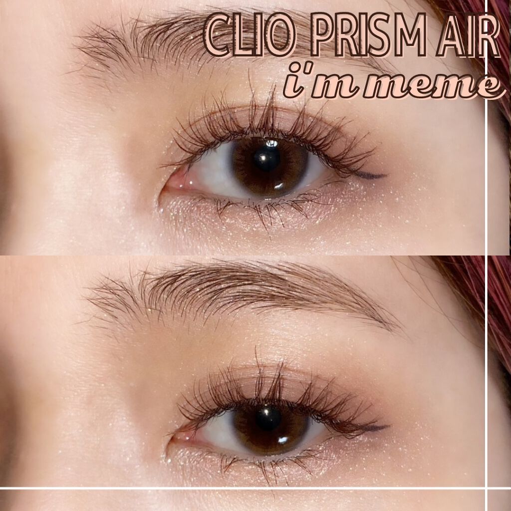 アイムスティックシャドウシマー/i’m meme/スティックアイシャドウを使ったクチコミ(1枚目)