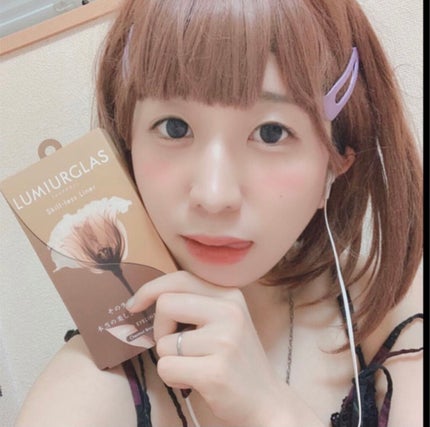 スキルレスライナー/LUMIURGLAS/リキッドアイライナーを使ったクチコミ(4枚目)