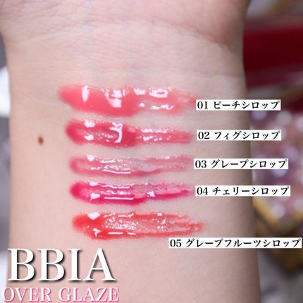 オーバー グレイズ ティント/BBIA/リップティントを使ったクチコミ(4枚目)