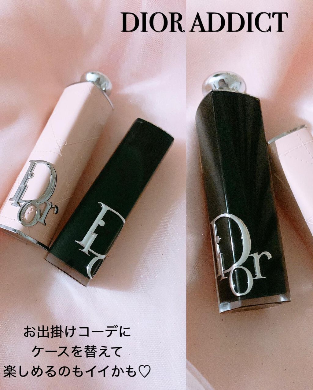 raraco on LIPS 「・・・・・・・・・・・・・・・・・・・・先日DIOR/ポップア..」(10枚目)