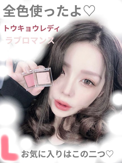 アイプランナー/excel/単色アイシャドウを使ったクチコミ(3枚目)