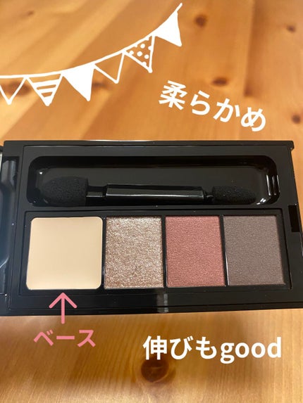 スパークリングリッチシャドウ/LB/アイシャドウパレットを使ったクチコミ(2枚目)