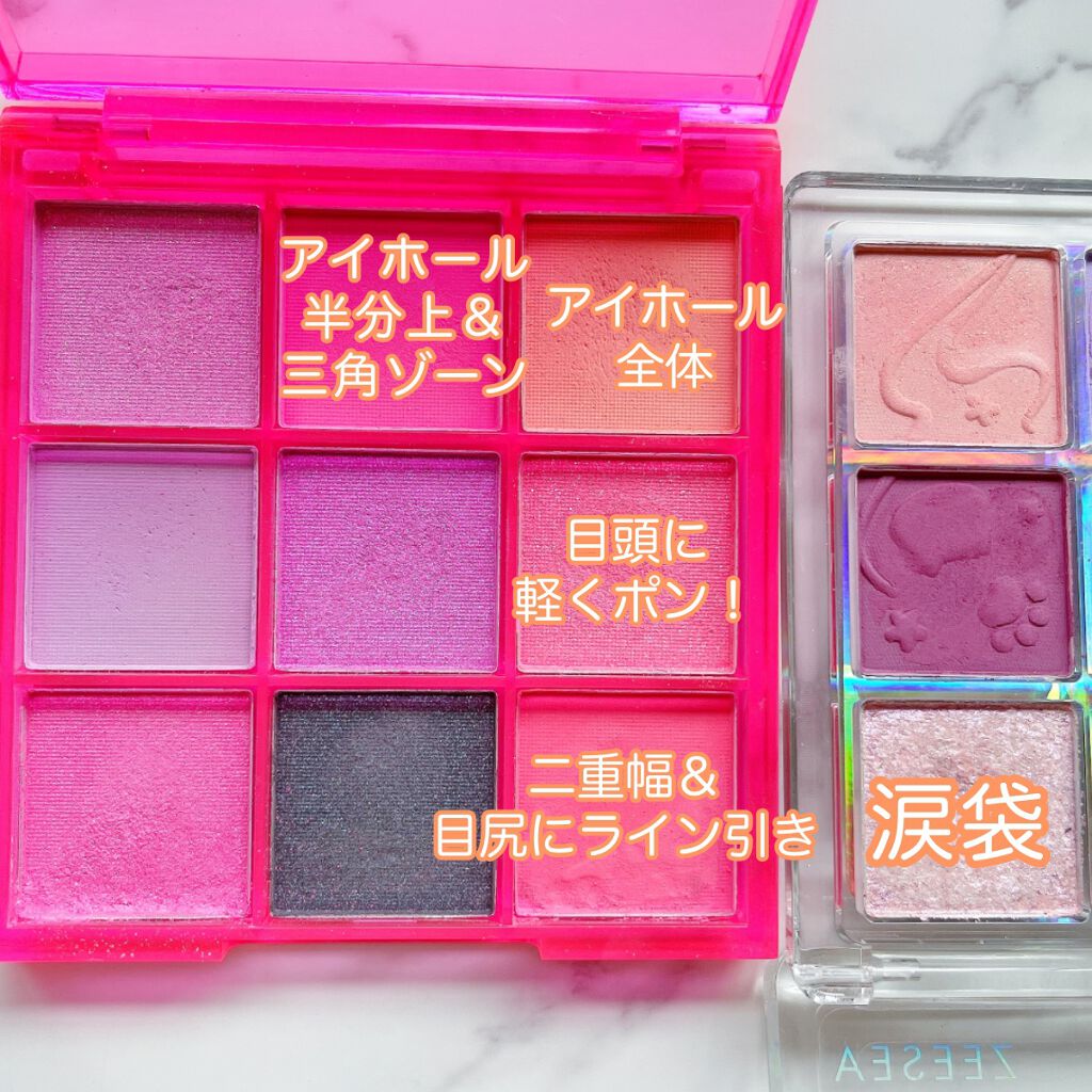 UR GLAM　BLOOMING EYE COLOR PALETTE 05/U R GLAM/アイシャドウパレットを使ったクチコミ（3枚目）