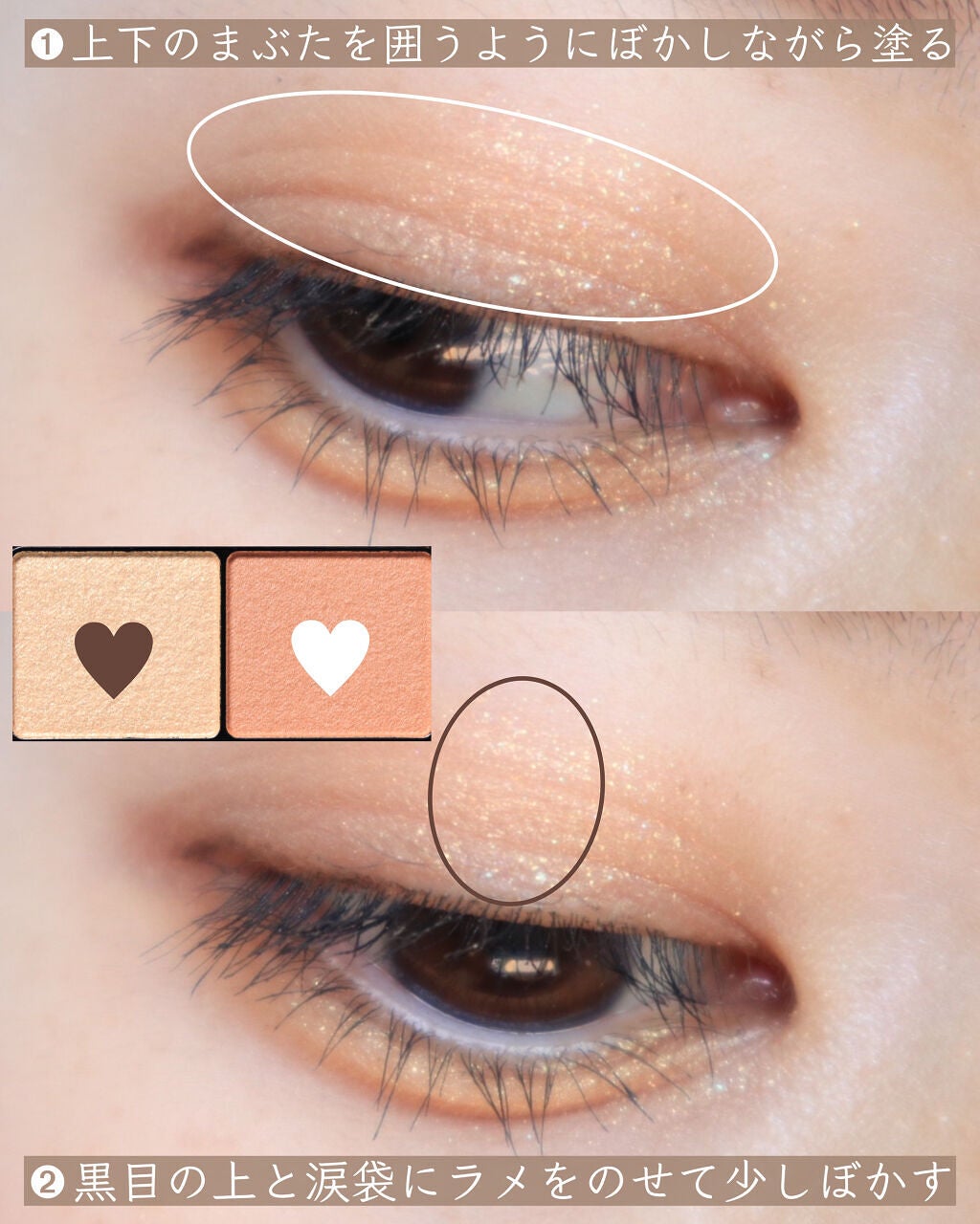 エテュセ アイエディション(カラーパレット)/ettusais/アイシャドウパレットを使ったクチコミ(5枚目)