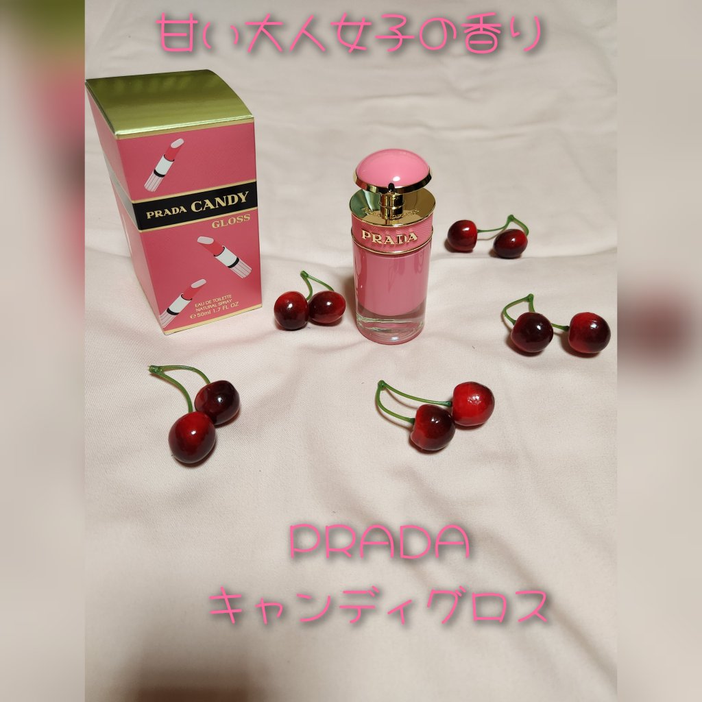 キャンディ グロス オーデトワレ/PRADA BEAUTY/香水(レディース)を使ったクチコミ（1枚目）