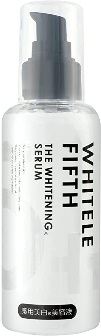 WHITELE FIFTH ホワイトルフィフス 薬用美白美容液