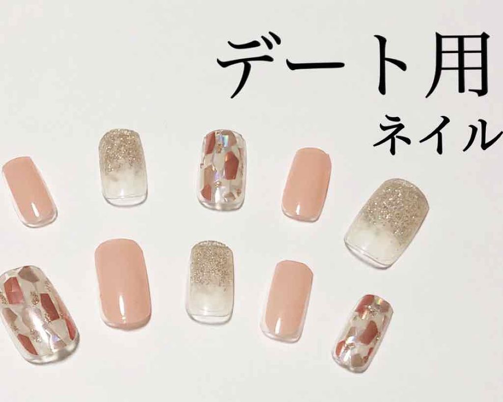 ネイルフィット ジェルネイルシール/GELATO FACTORY/ネイルシールを使ったクチコミ（1枚目）