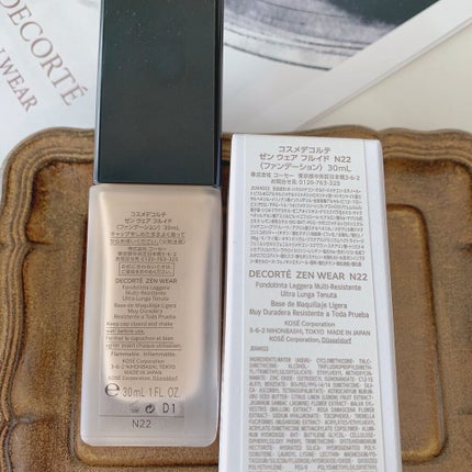 ゼン ウェア フルイド/DECORTÉ/リキッドファンデーションを使ったクチコミ(2枚目)