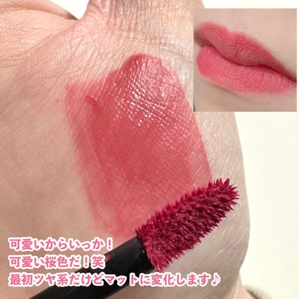 プロ アイ パレット/CLIO/アイシャドウパレットを使ったクチコミ(9枚目)