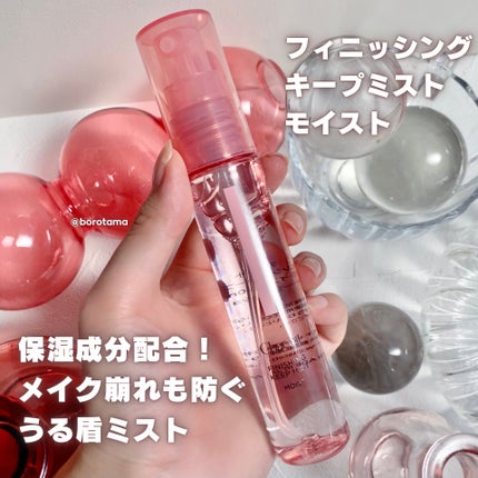 フィニッシングパウダー モイストC/チャコット・コスメティクス/ルースパウダーを使ったクチコミ(3枚目)