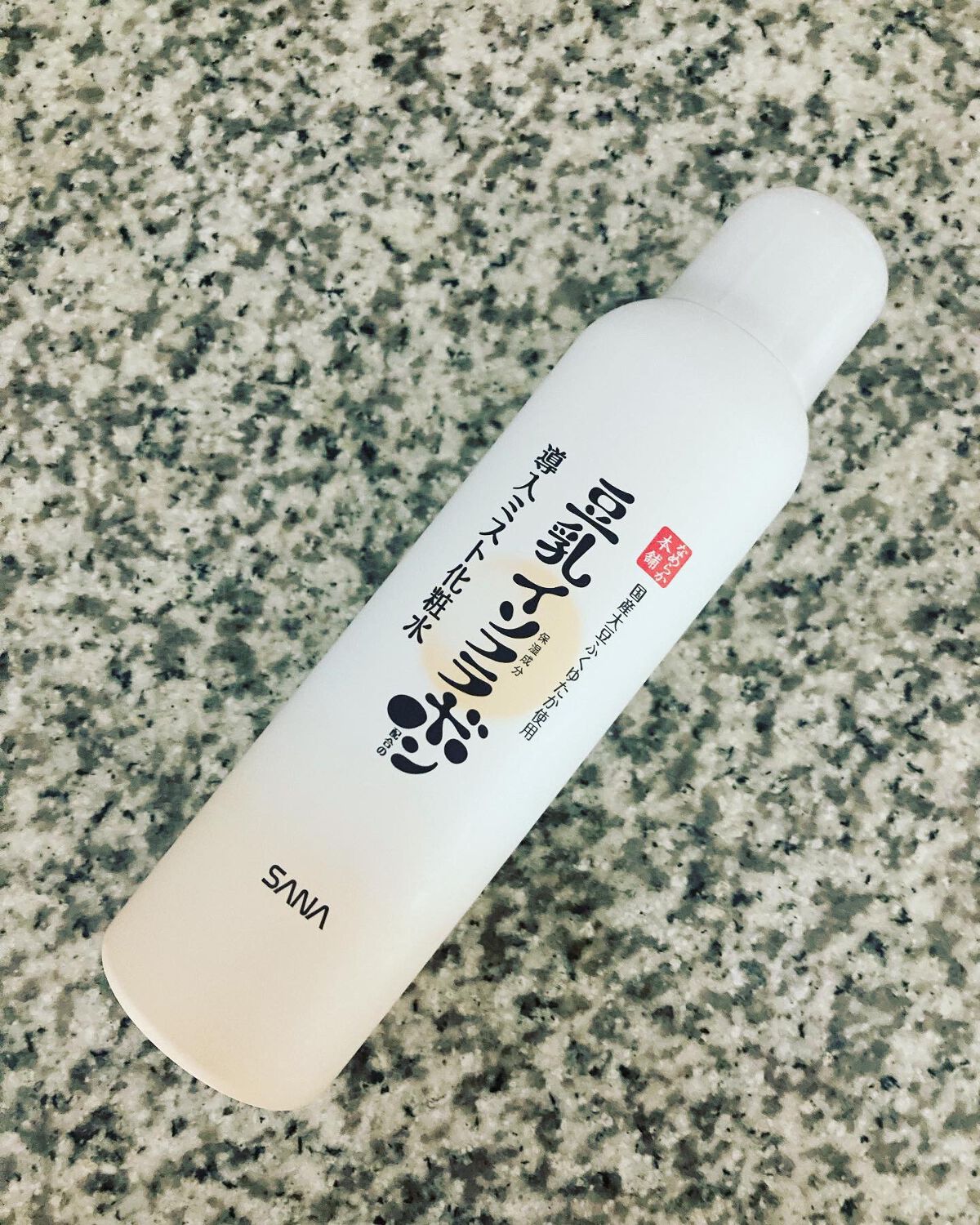 なめらか本舗 マイクロミスト化粧水 NC/なめらか本舗/ミスト状化粧水を使ったクチコミ（1枚目）