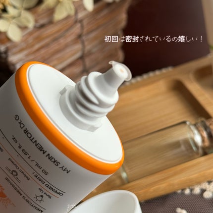 ブライトニングアップサンプラス/Dr.G/日焼け止めクリームを使ったクチコミ(6枚目)