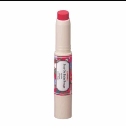 ステイオンバームルージュ/キャンメイク/口紅を使ったクチコミ(1枚目)