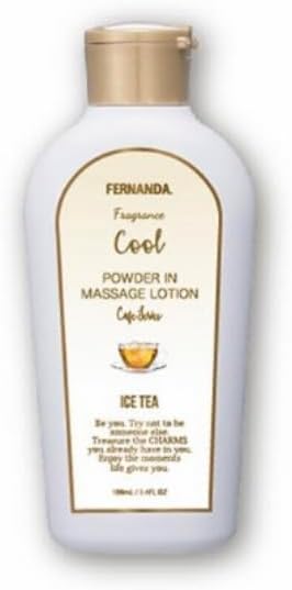 フレグランスクールパウダーインマッサージローション(アイスティー) フェルナンダ