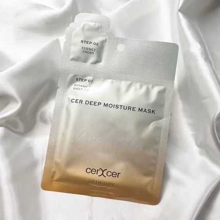 ディープモイスチャー マスク (ケアクリーム付き)/cerXcer/シートマスク・パックを使ったクチコミ(2枚目)