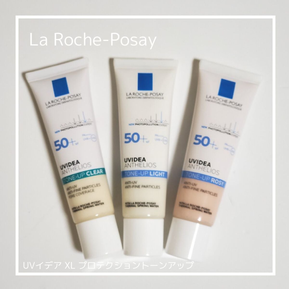 UVã€ã㢠XL ãããã¯ã·ã§ã³ããŒã³ã¢ãã/ã© ããã·ã¥ ããŒ/æ¥çŒãæ¢ãã¯ãªãŒã ã䜿ã£ãã¯ãã³ãïŒ1æç®ïŒ