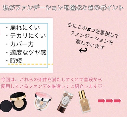 M クッション ファンデーション(プロカバー)/MISSHA/クッションファンデーションを使ったクチコミ(2枚目)