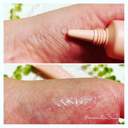 ウインクウィッチアイエッセンス/CHOOSY/アイケア・アイクリームを使ったクチコミ(2枚目)