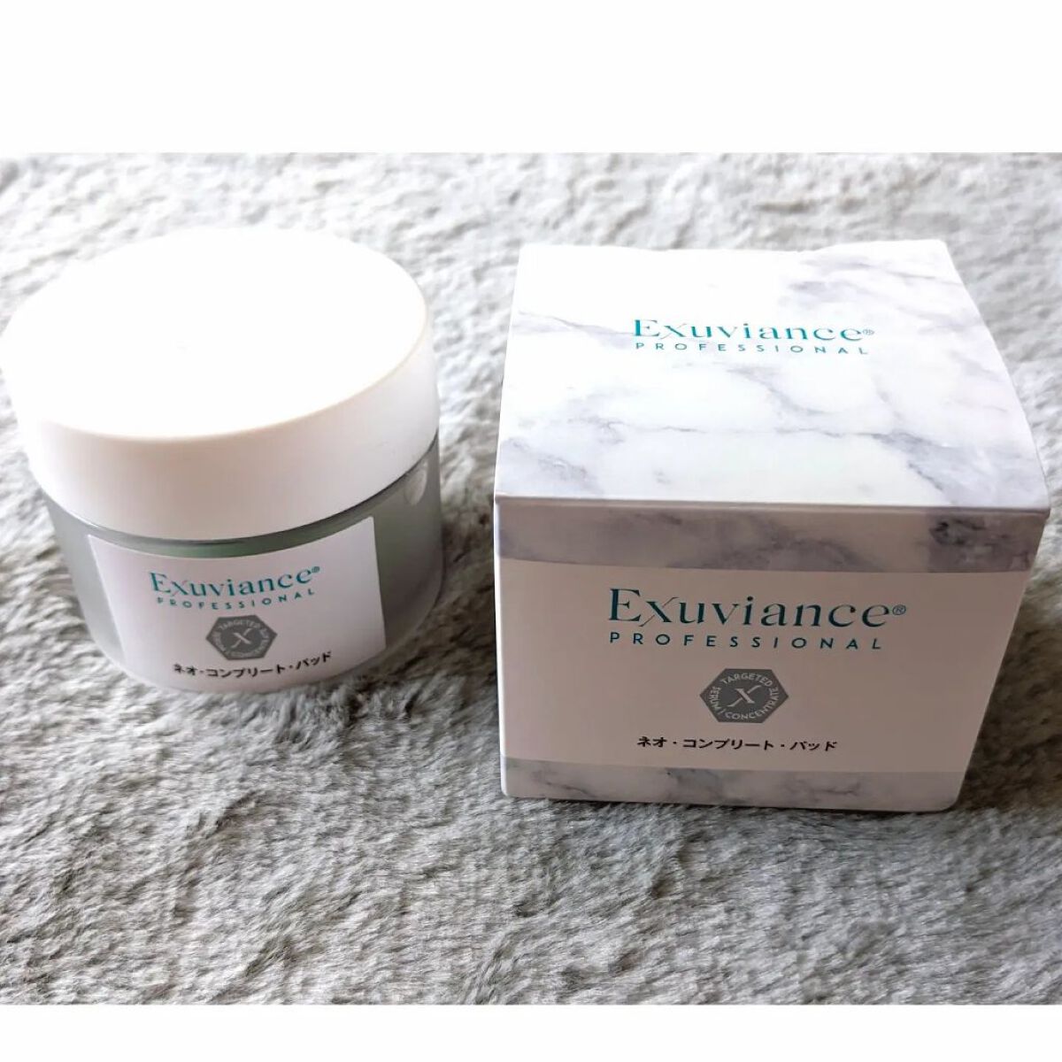 試してみた】ネオ・コンプリート・パッド エクスビアンスの効果・肌質