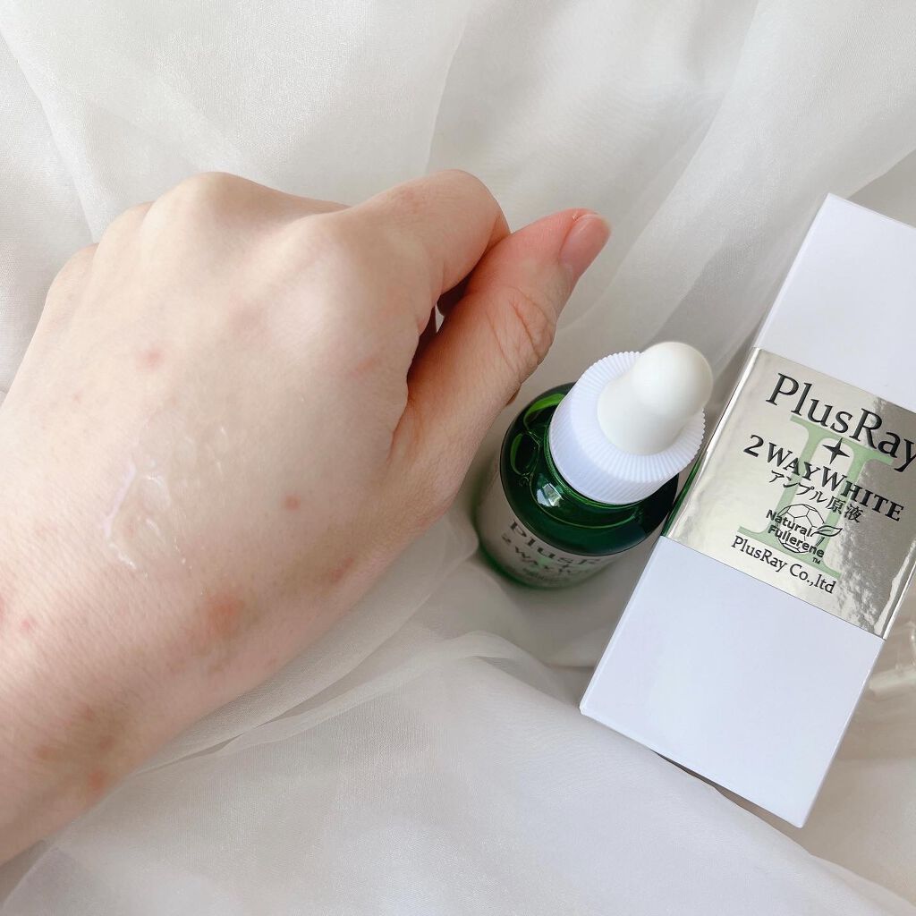 ツーウェイホワイト アンプル原液/PlusRay/美容液を使ったクチコミ(3枚目)