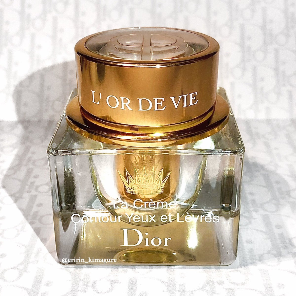 試してみた】オー・ド・ヴィ ユー エ レーヴル / Diorの効果・肌質別の 