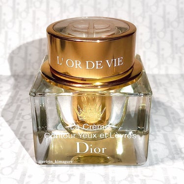 オー・ド・ヴィ ユー エ レーヴル/Dior/アイケア・アイクリームを使ったクチコミ（3枚目）