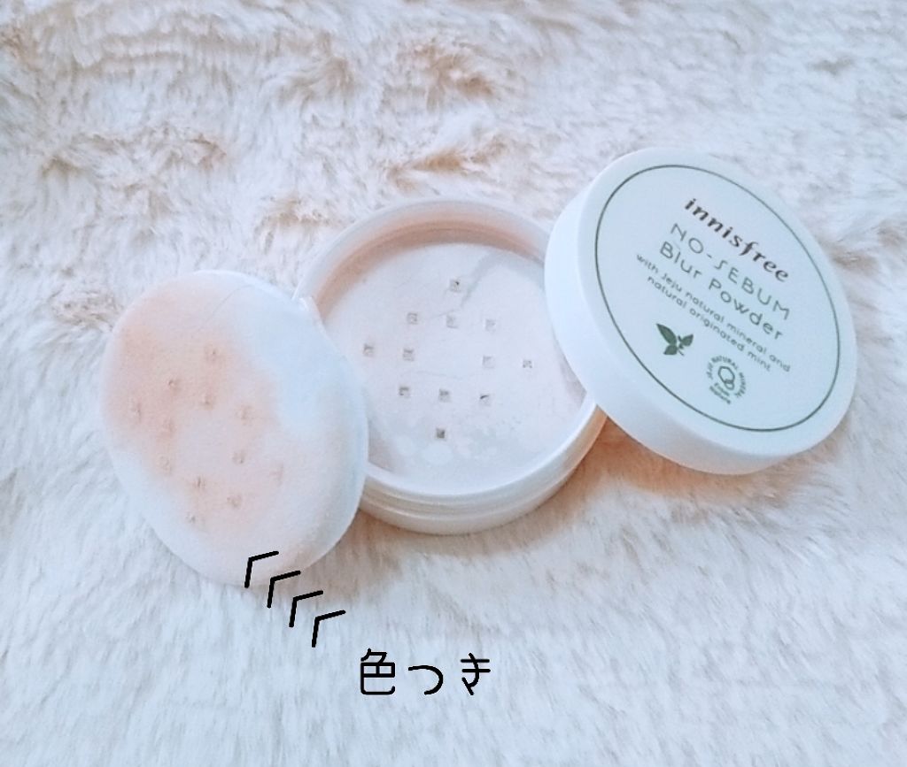 ノーセバム ブラーパクト/innisfree/プレストパウダーを使ったクチコミ（3枚目）