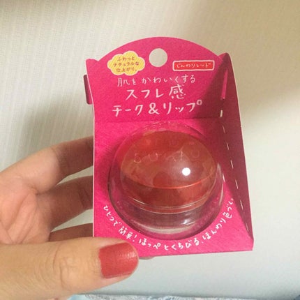 スフレ感チーク&リップ/SUGAO®/ジェル・クリームチークを使ったクチコミ(1枚目)