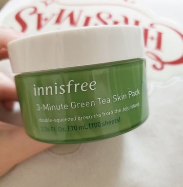 innisfree 3minute green tea skin pack/innisfree/シートマスク・パックを使ったクチコミ（1枚目）