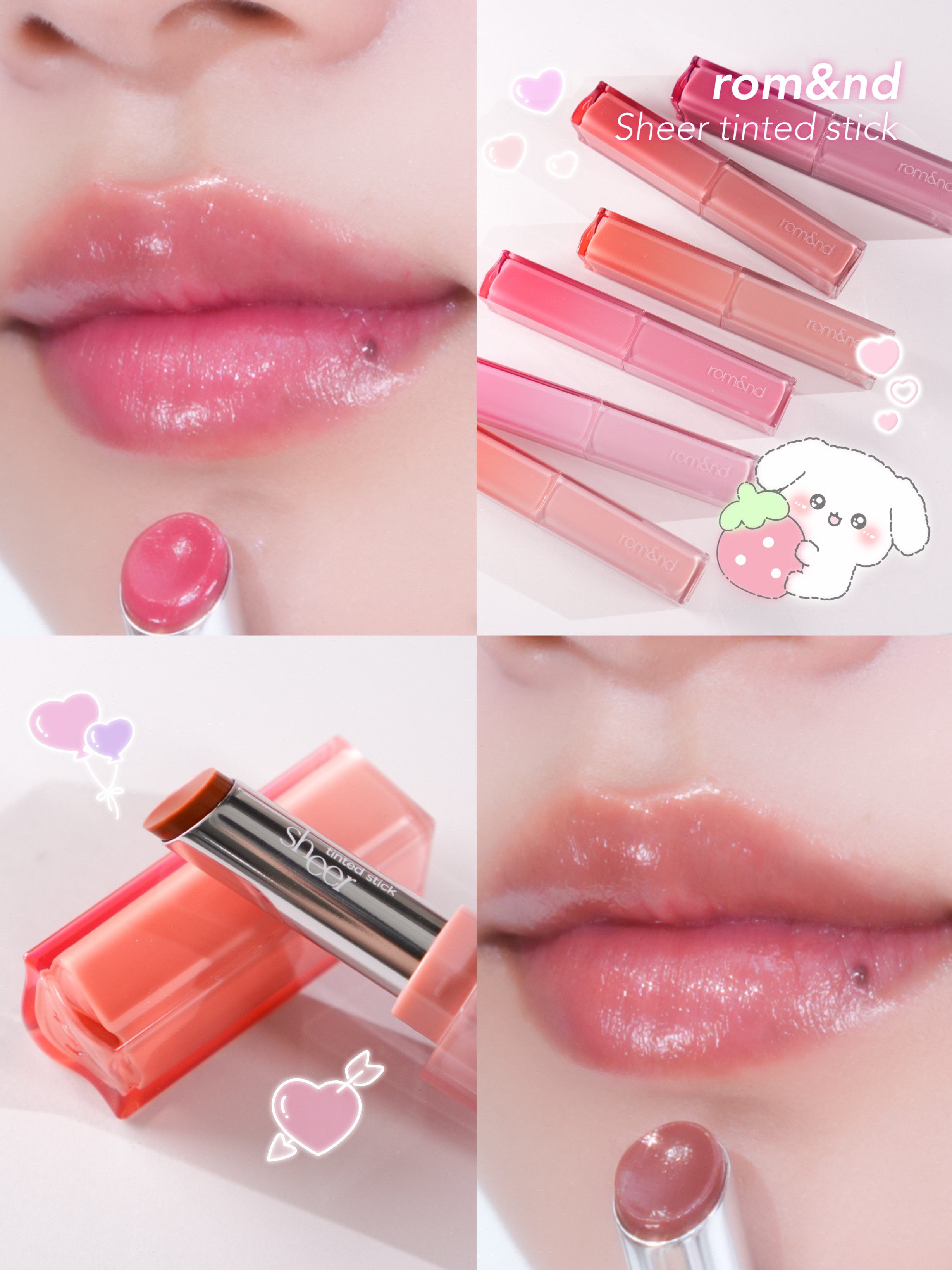 シアーティンテッドスティック/rom&nd/口紅を使ったクチコミ（1枚目）