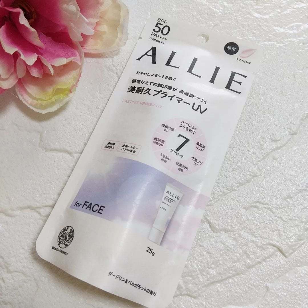 アリィー クロノビューティ ラスティングプライマーUV/アリィー/日焼け止めジェルを使ったクチコミ(2枚目)