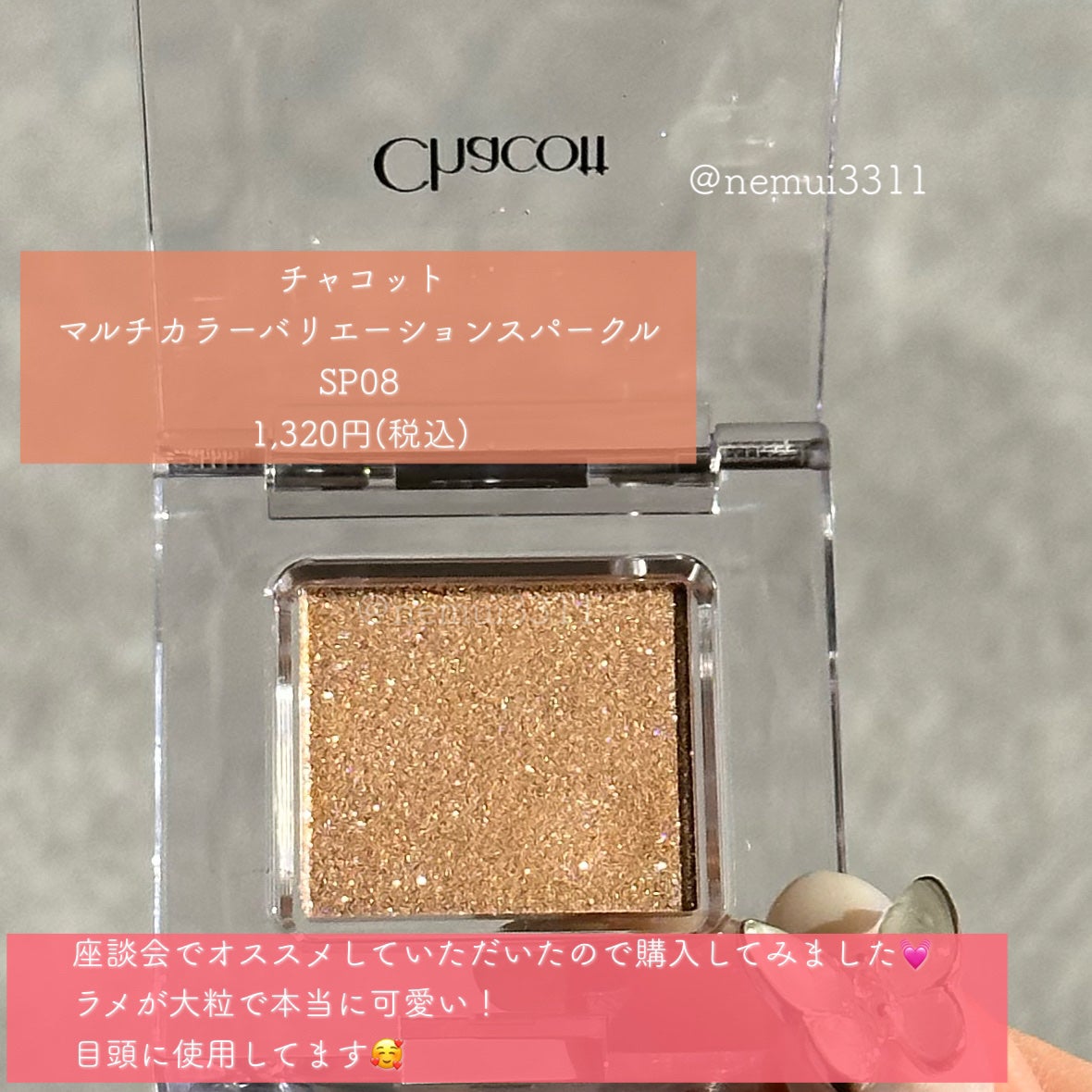 ヘアドライマイクロファイバータオル/ハホニコハッピーライフ/ヘアケアグッズを使ったクチコミ(8枚目)