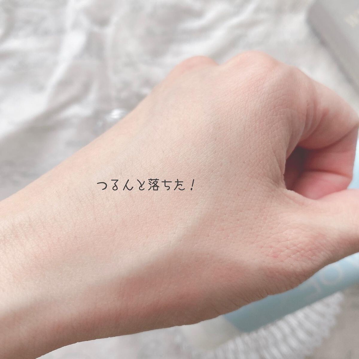 モイストクレンジングジェル/AQUA MARE/クレンジングジェルを使ったクチコミ(5枚目)