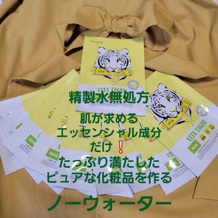 イーさん。 on LIPS 「🇰🇷💆🇰🇷💆🇰🇷💆🇰🇷💆🇰🇷💆 🇰🇷韓国🇰🇷 🇰🇷NO..」(6枚目)