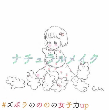 カラーハイビジョンルージュ/KATE/口紅を使ったクチコミ（1枚目）