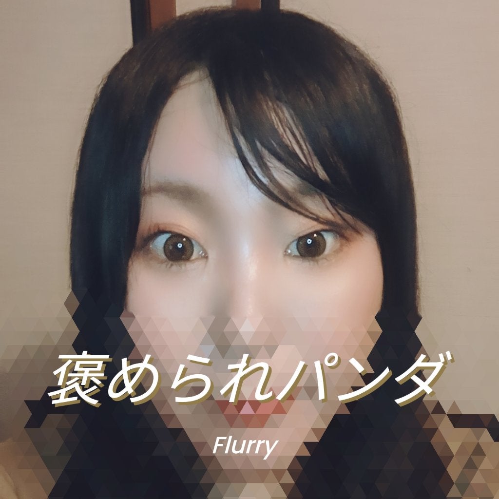 Flurry by colors 1day/Flurry by colors/ワンデー(1DAY)カラコンを使ったクチコミ(2枚目)