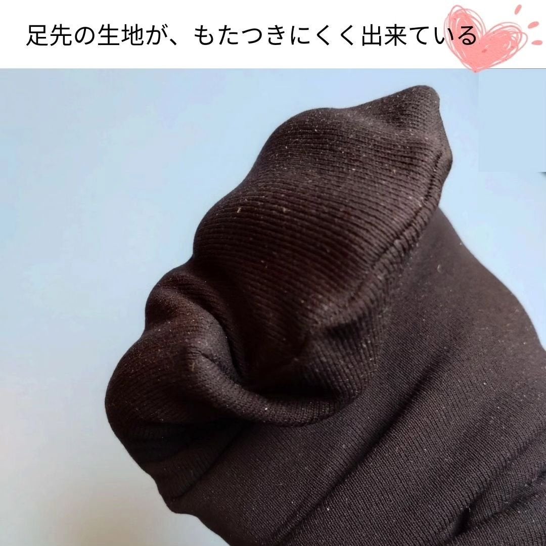 ダブルニットタイツ/ATSUGI/着圧ソックス・レギンスを使ったクチコミ(4枚目)