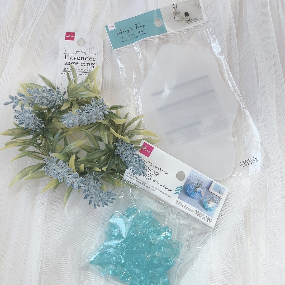 ドライフラワー/DAISO/その他を使ったクチコミ（1枚目）