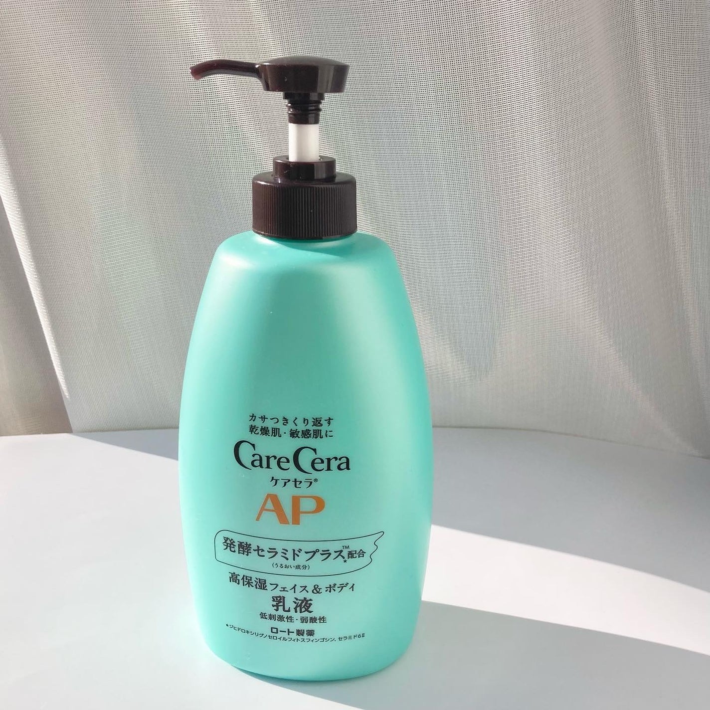 ケアセラ APフェイス&ボディ乳液/ケアセラ/ボディミルクを使ったクチコミ(5枚目)