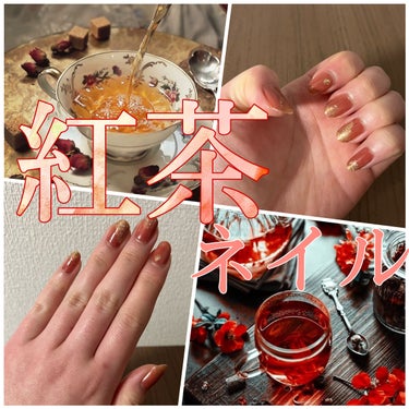  こんにちは🙆🏻‍♀️💗
 今回は  パラドゥ ネイルファンデーション PO02
             GENE TOKYO ネイル ゴールドカラー
             NAIL HOLIC 