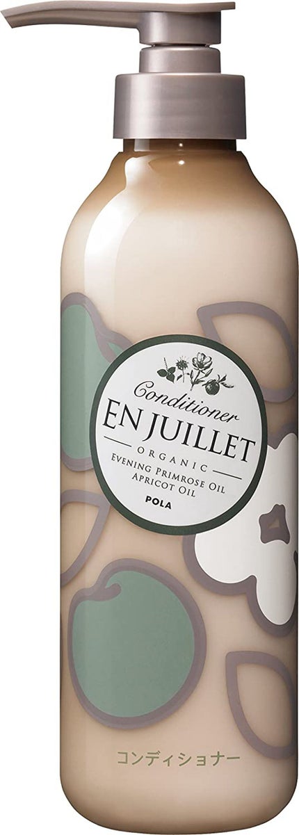 コンディショナー