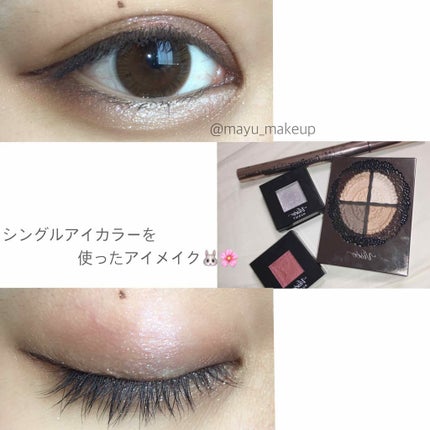 ヴィセ アヴァン シングルアイカラー/Visée/単色アイシャドウを使ったクチコミ(1枚目)